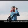 一个烧饼做成40多亿跨国产业